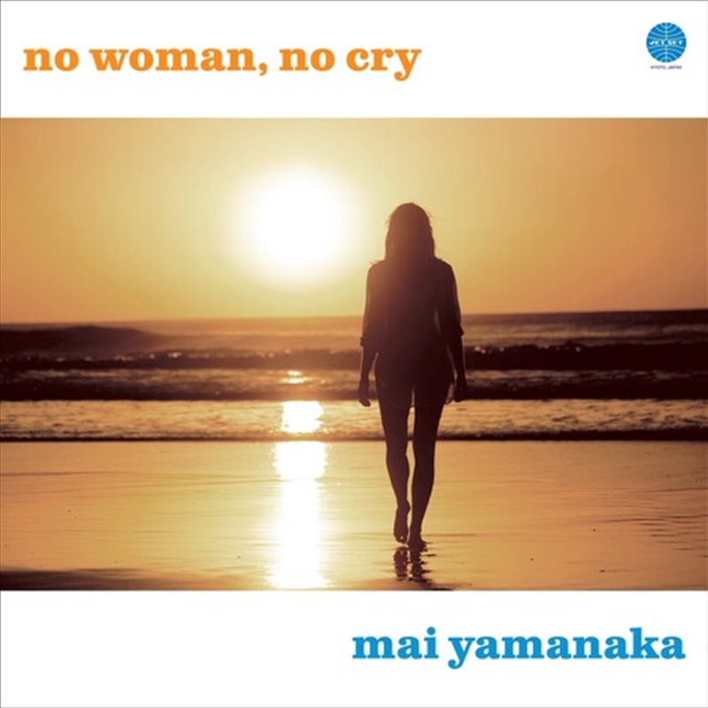 No Woman No Cry/Product Detail/World