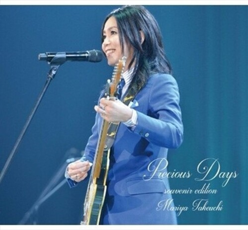 Precious Days (Souvenir Edition)/Product Detail/World