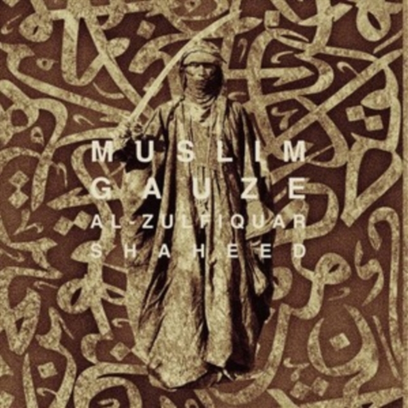 Al-Zulfiquar Shaheed/Product Detail/Rock/Pop