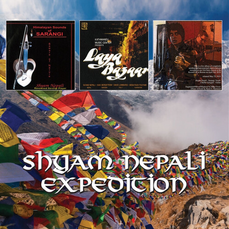 Expedition/Product Detail/World