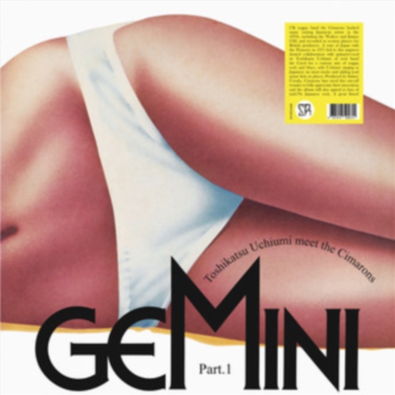 Gemini Part 1/Product Detail/Rock/Pop