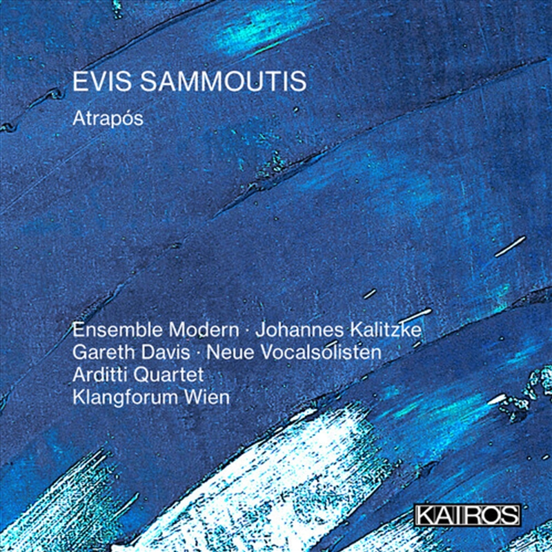 Evis Sammoutis: Atrapos/Product Detail/Classical