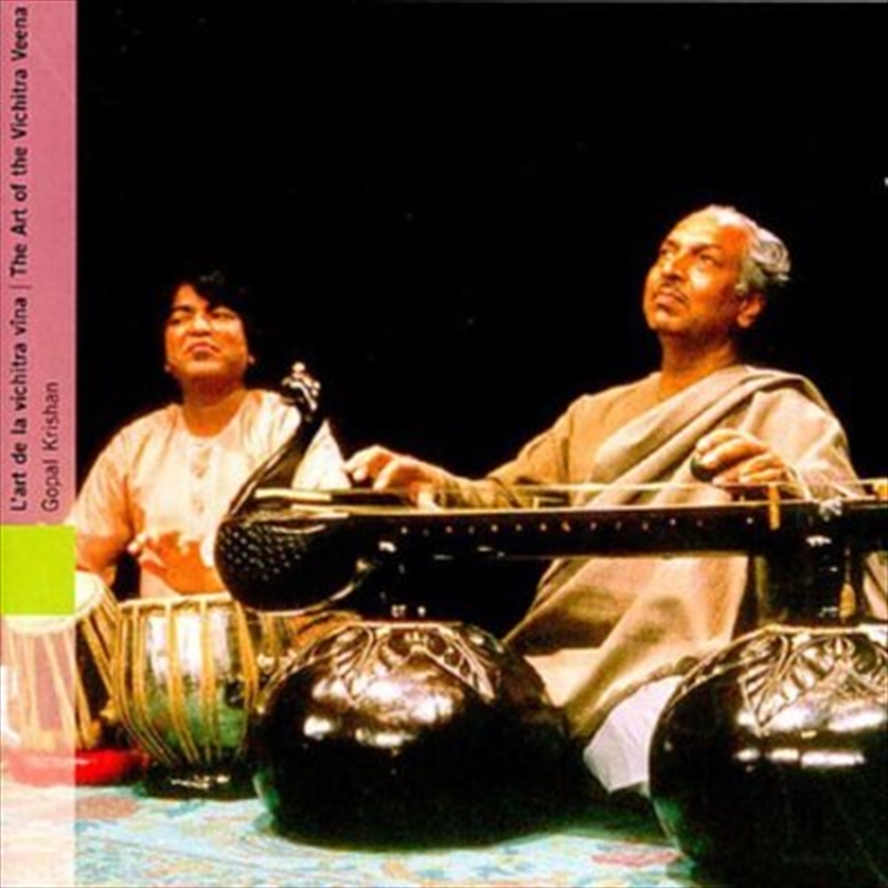 North India: Art Of The Vichitra Veena/Product Detail/World
