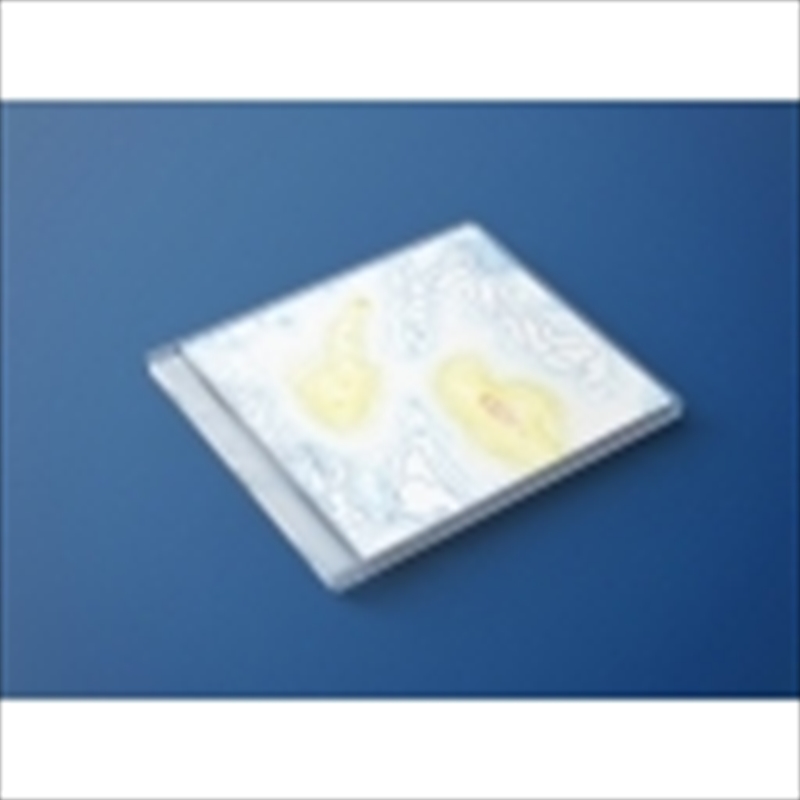 Hwakin - 2nd Album [Secret Weapon]/Product Detail/World