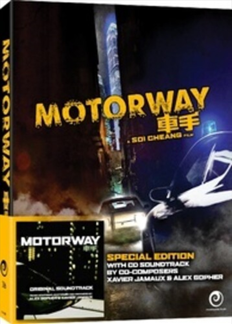 Motorway (Blu-Ray) - Special Edition/Product Detail/Action