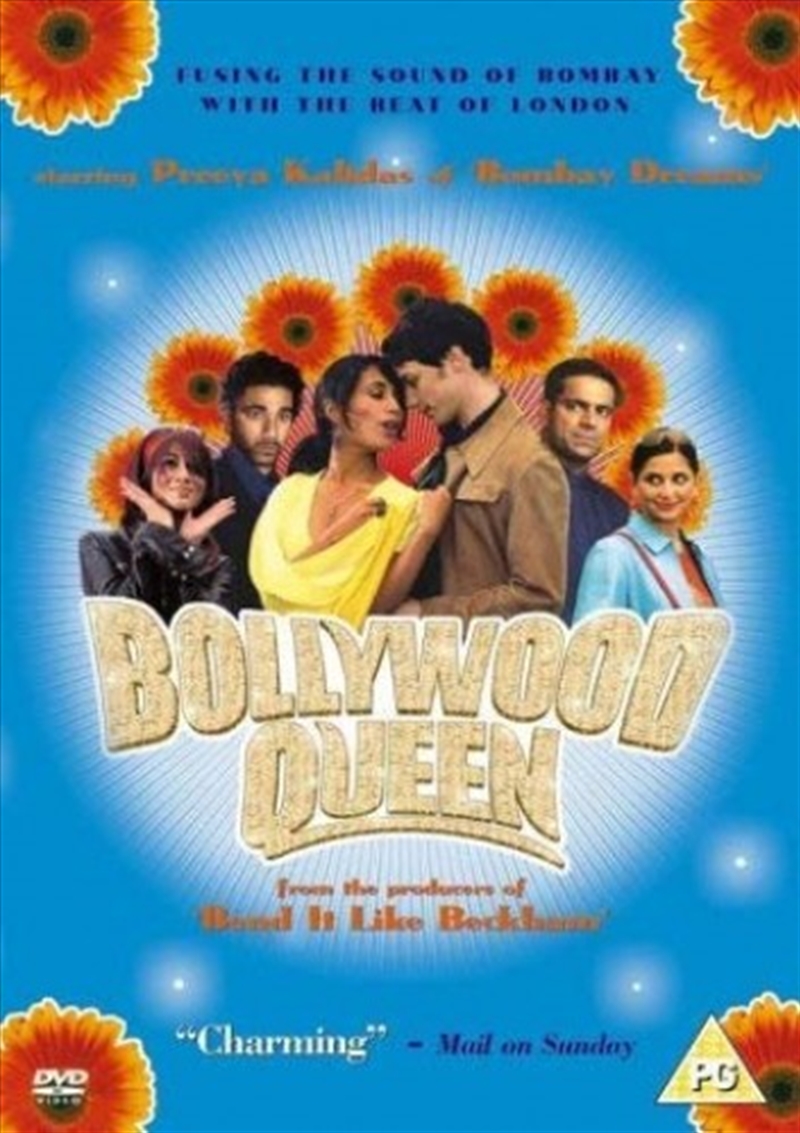 Bollywood Queen (REGION 2)/Product Detail/Drama