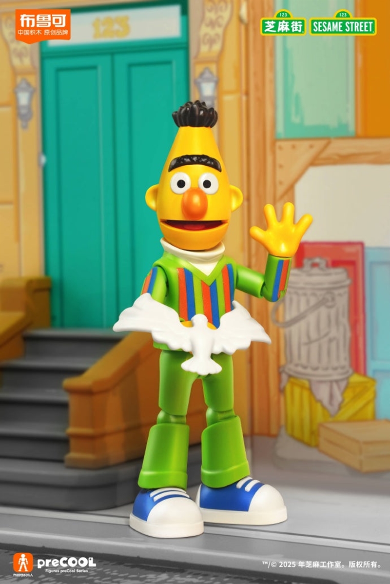 Sesame Street - Bert preCool Figure/Product Detail/Figurines