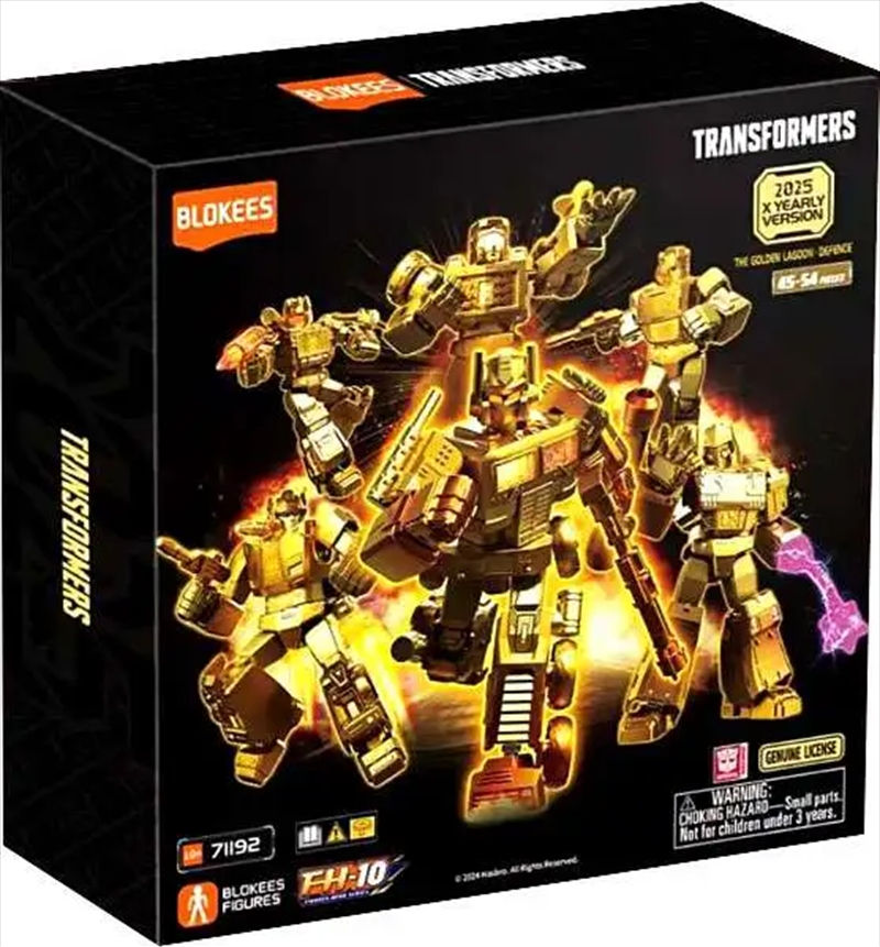 Transformers - XV02 Golden Lagoon Guardian Limited Model Kit/Product Detail/Figurines