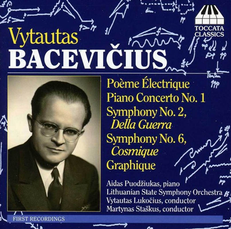 Orchestral Music/Product Detail/Classical