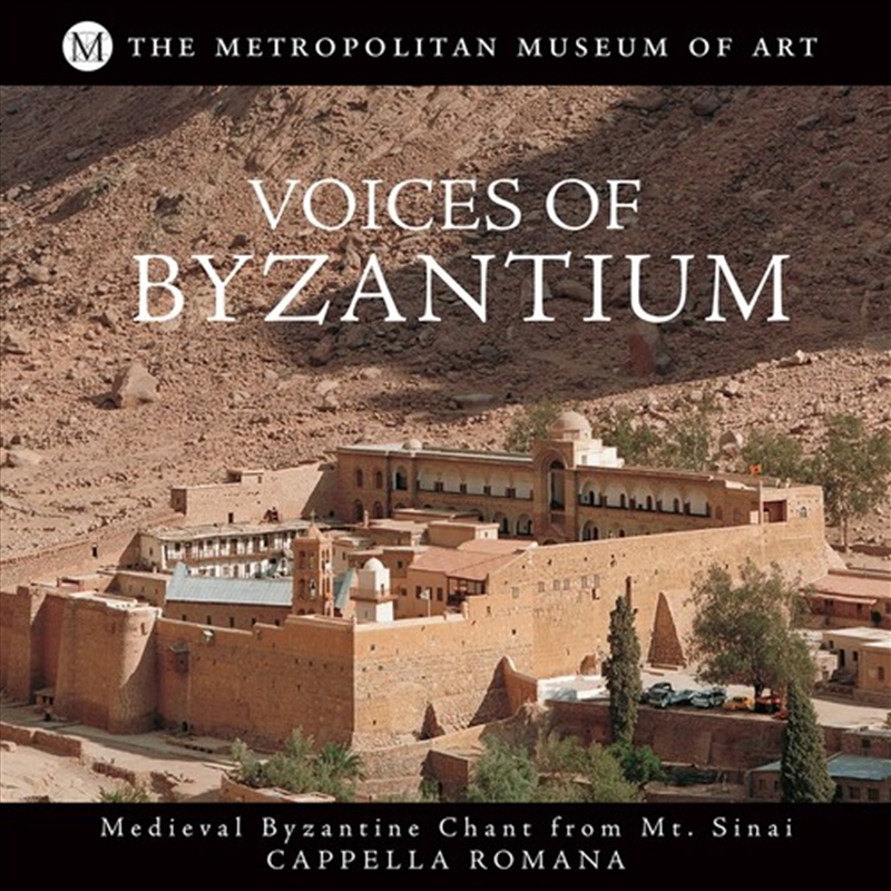 Mt Sinai: Frontier Of Byzan/Product Detail/Classical