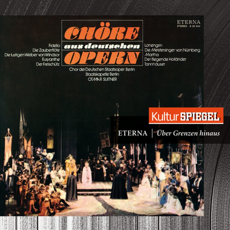 Spiegel-Ed.22 Suitner/Product Detail/Classical