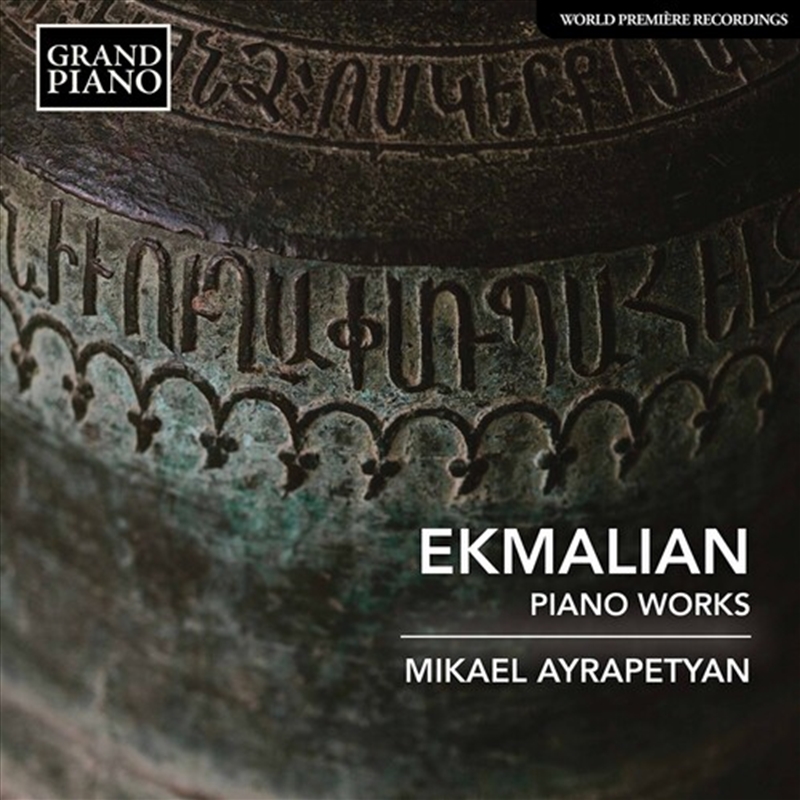 Piano Works/Product Detail/Classical