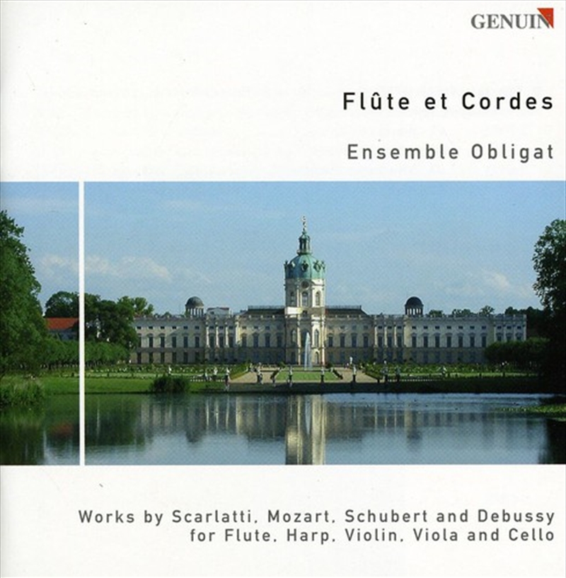 Flute & Strings/Product Detail/Classical