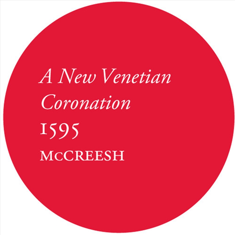 New Venetian Coronation 1595/Product Detail/Classical