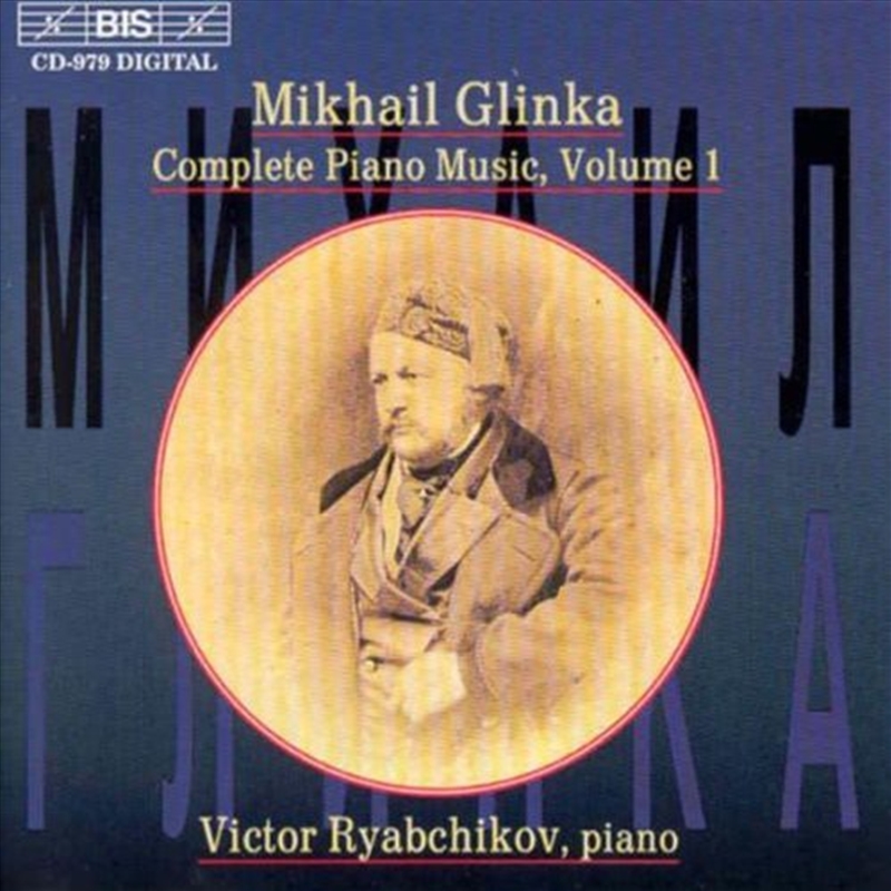 Piano Music, Volume I/Product Detail/Classical