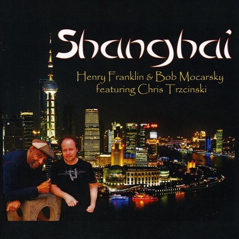 Shanghai/Product Detail/Jazz