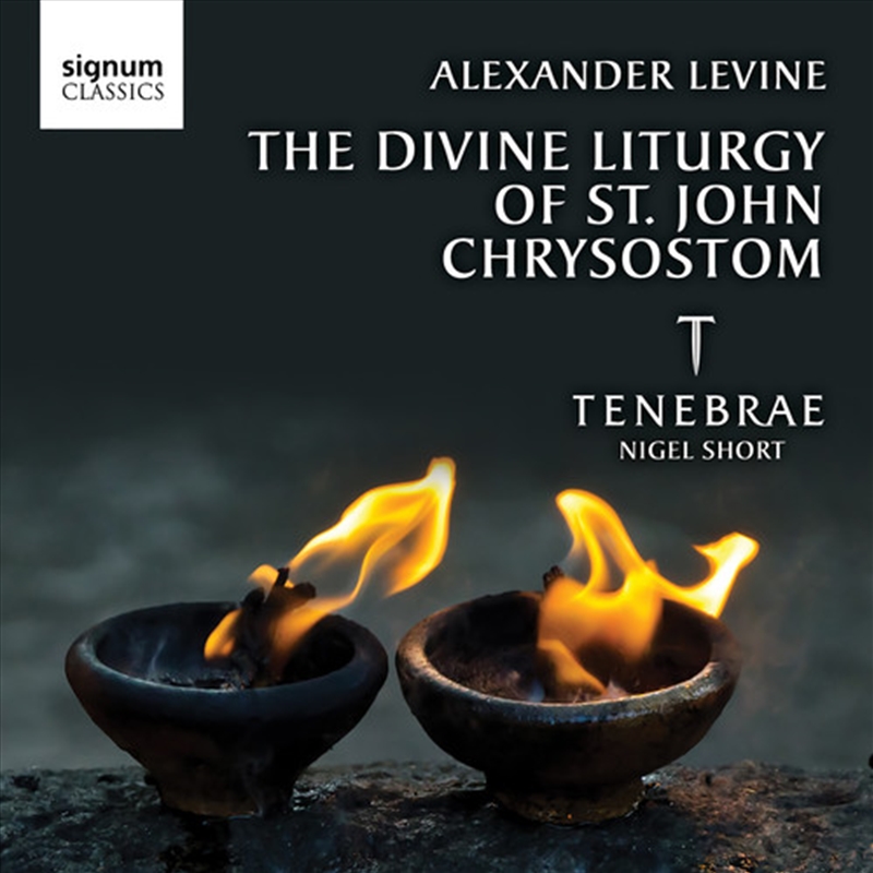 Divine Liturgy Of St. John Chrysostom/Product Detail/Classical