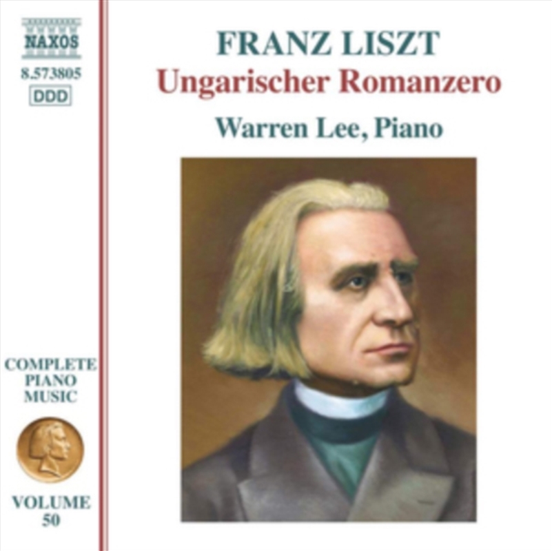 Complete Piano Music 50/Product Detail/Classical