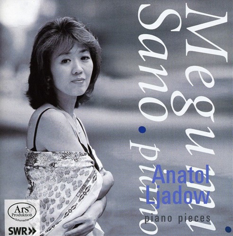 Piano Pieces/Product Detail/Classical