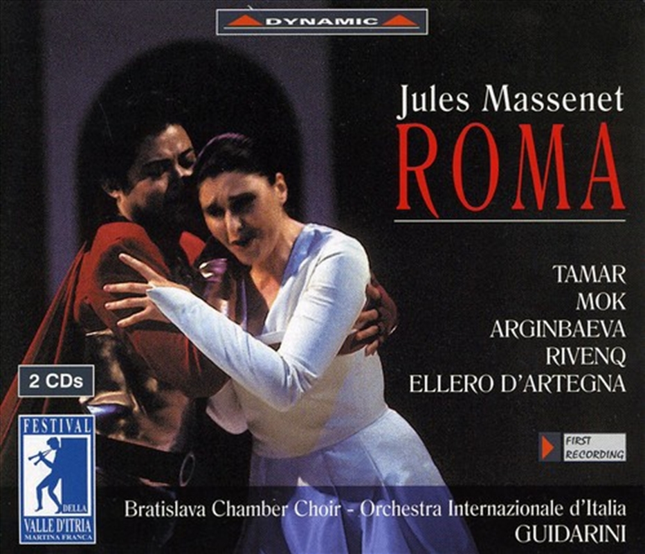 Roma/Product Detail/Classical