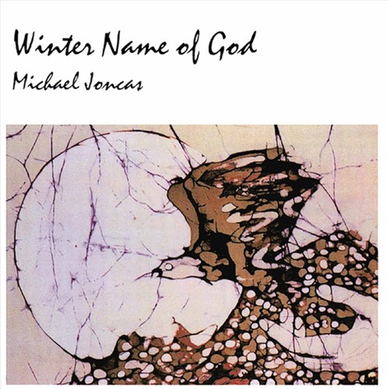 Winter Name Of God/Product Detail/Religious