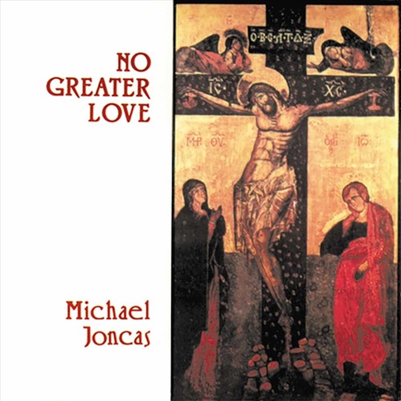 No Greater Love/Product Detail/Religious