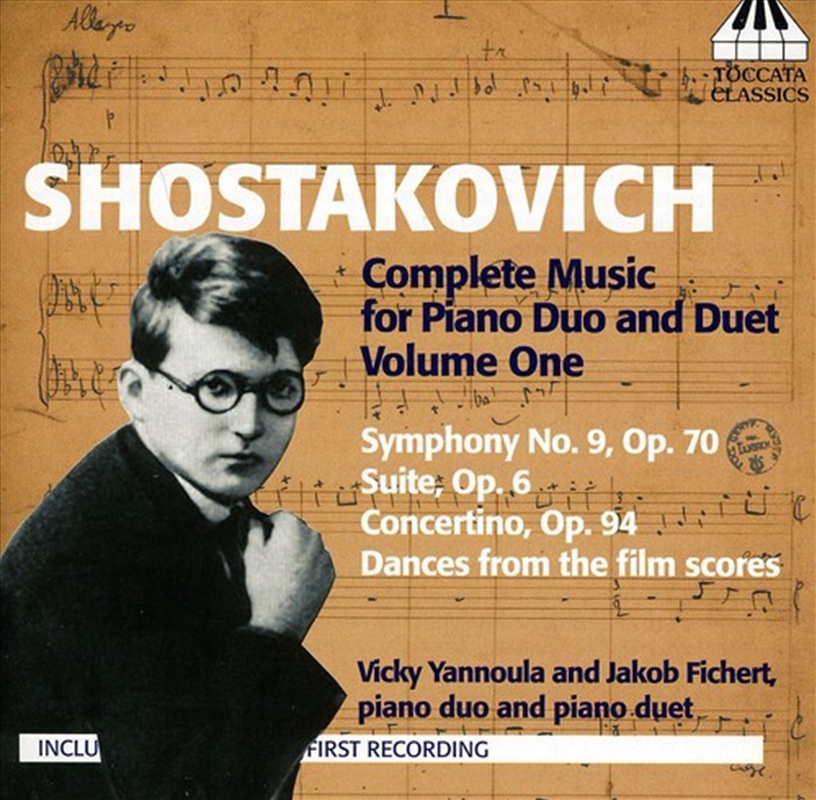Complete Music For Piano Duo & Duet 1/Product Detail/Classical