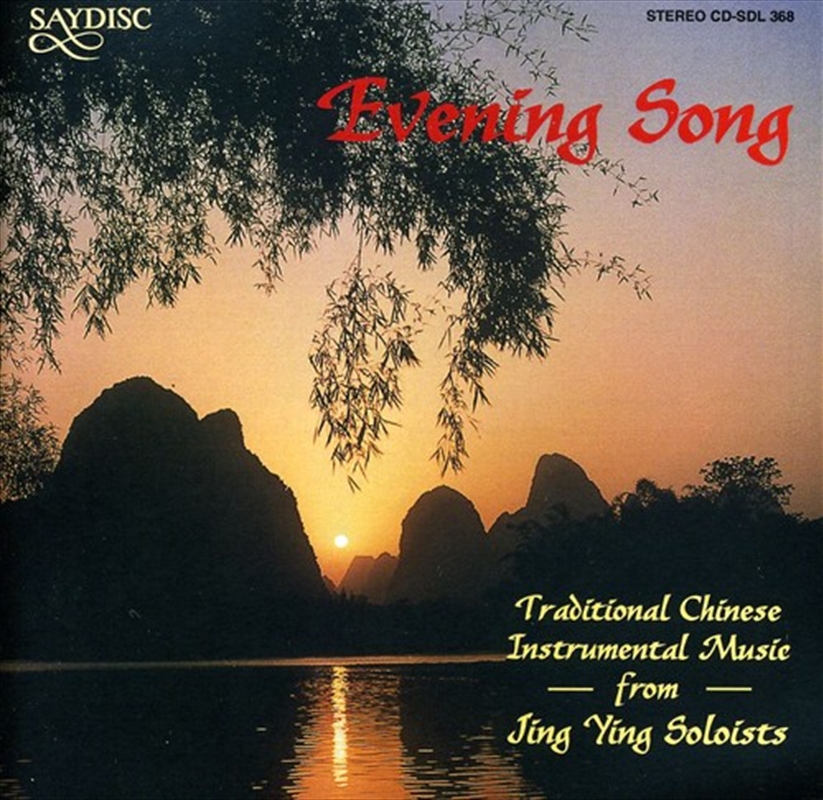 Evening Song/Product Detail/World