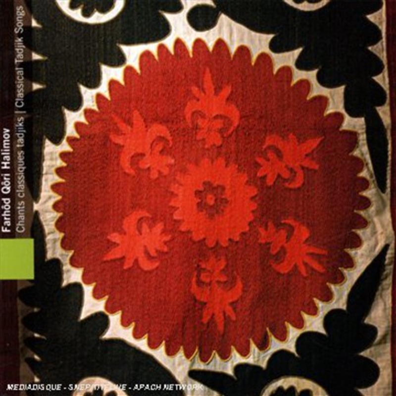 Chants Classiques Tadjiks/Product Detail/Classical