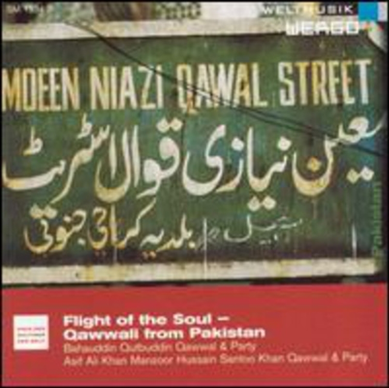 Flight Of The Soul: Qawwali Music Pakistan/Product Detail/World