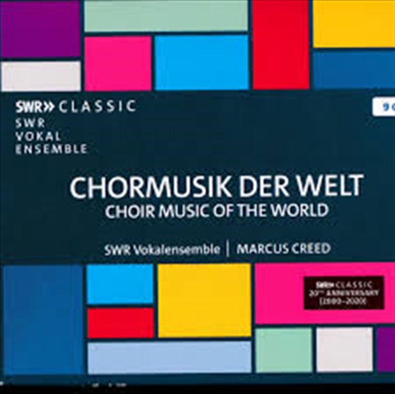 Russia-Works By Schnittke Tanejew Gubaidulina/Product Detail/Classical