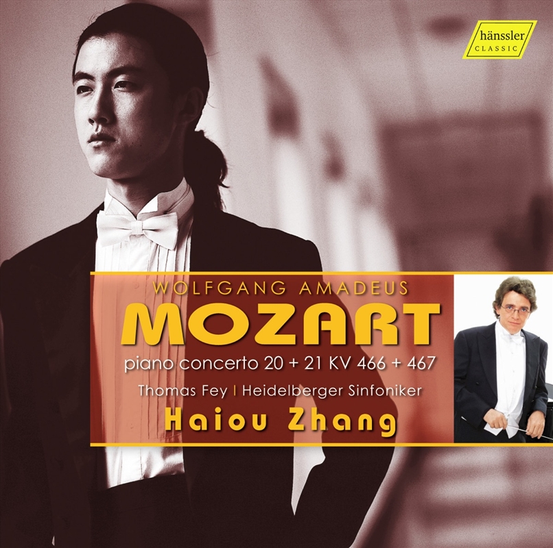 Mozart: Piano Concertos Nos. 2/Product Detail/Classical