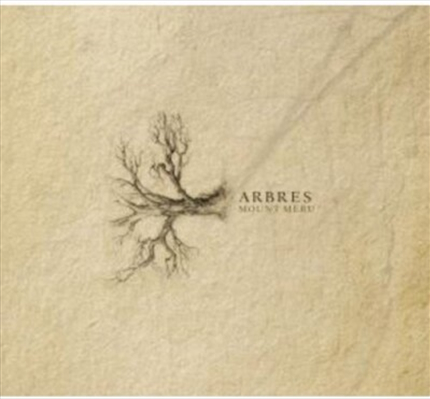 Arbres/Product Detail/Jazz