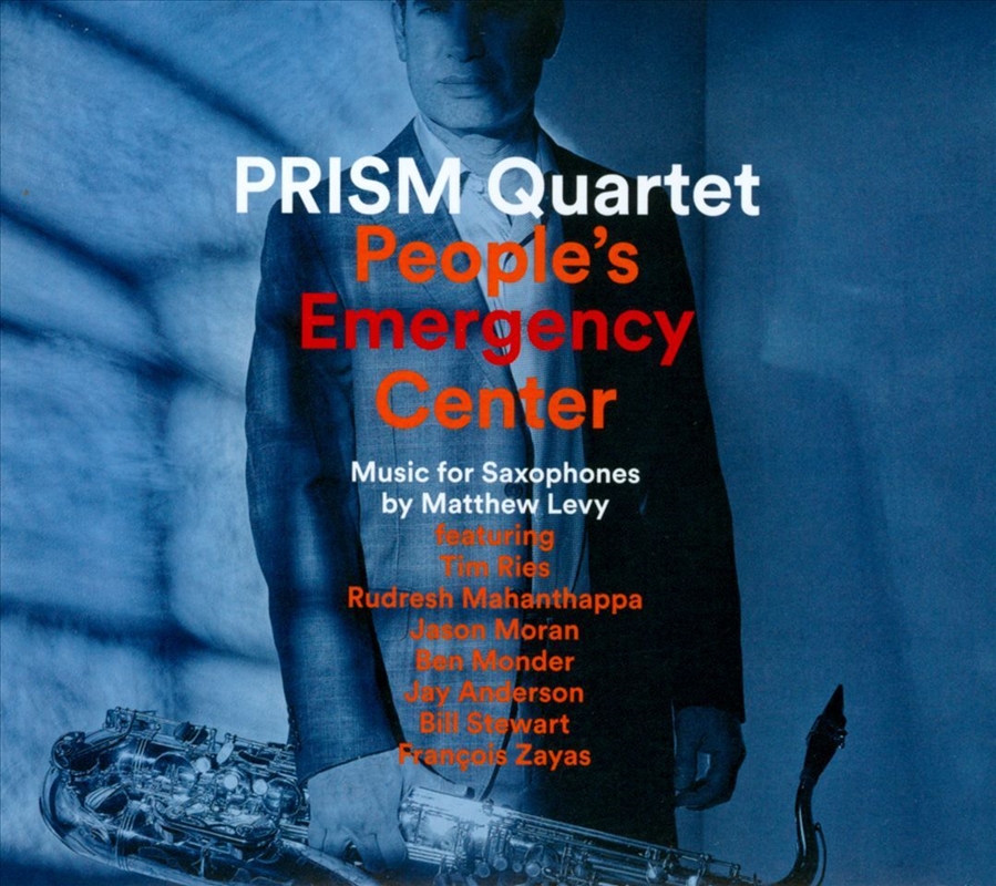 People's Emergency Center/Product Detail/Jazz