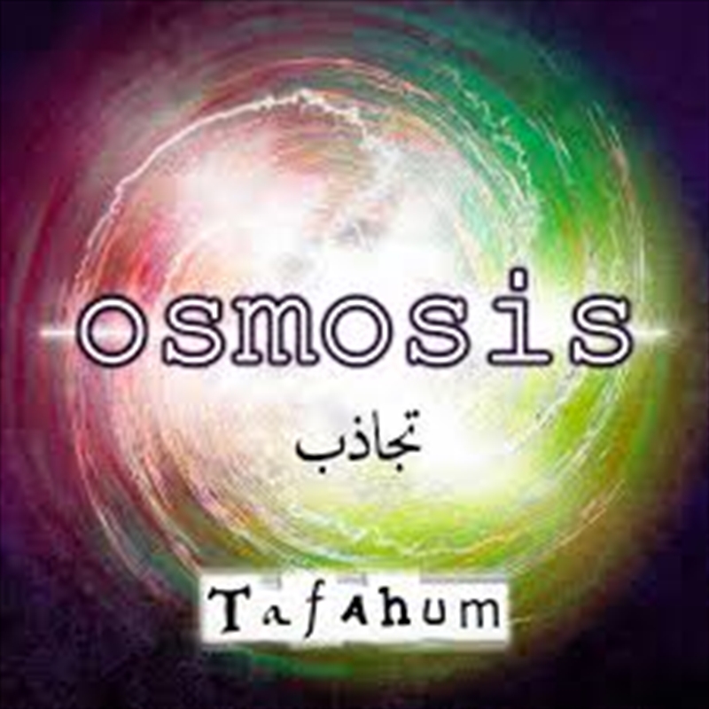 Osmosis/Product Detail/Classical