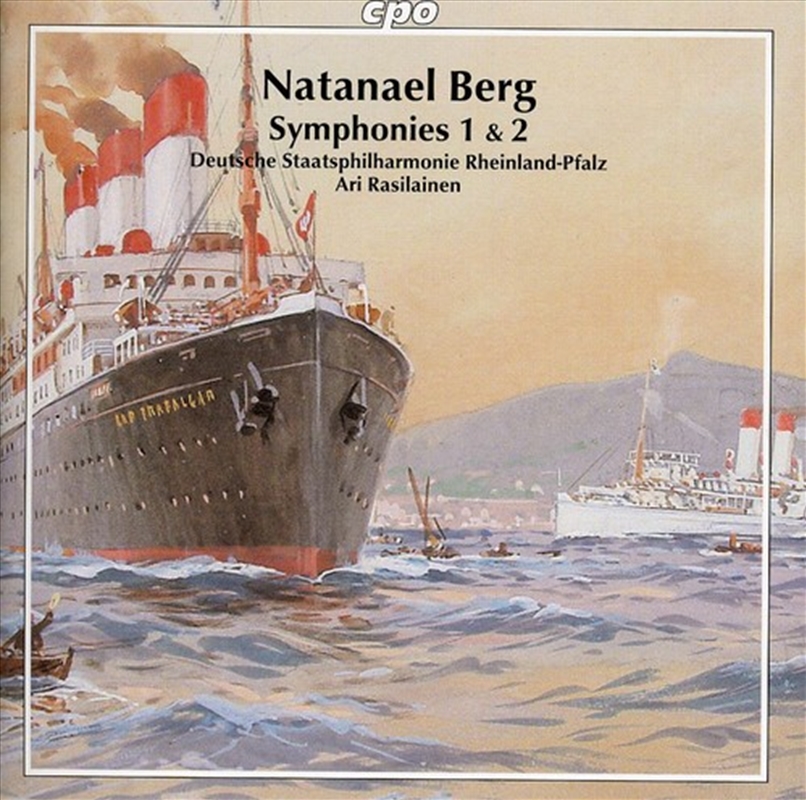 Symphonies 1 & 2/Product Detail/Classical
