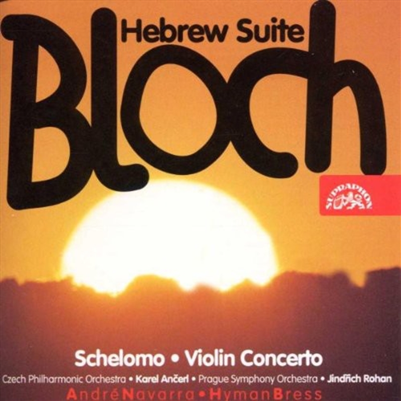 Hebrew Suite / Schelomo / Concerto For Violin/Product Detail/Classical