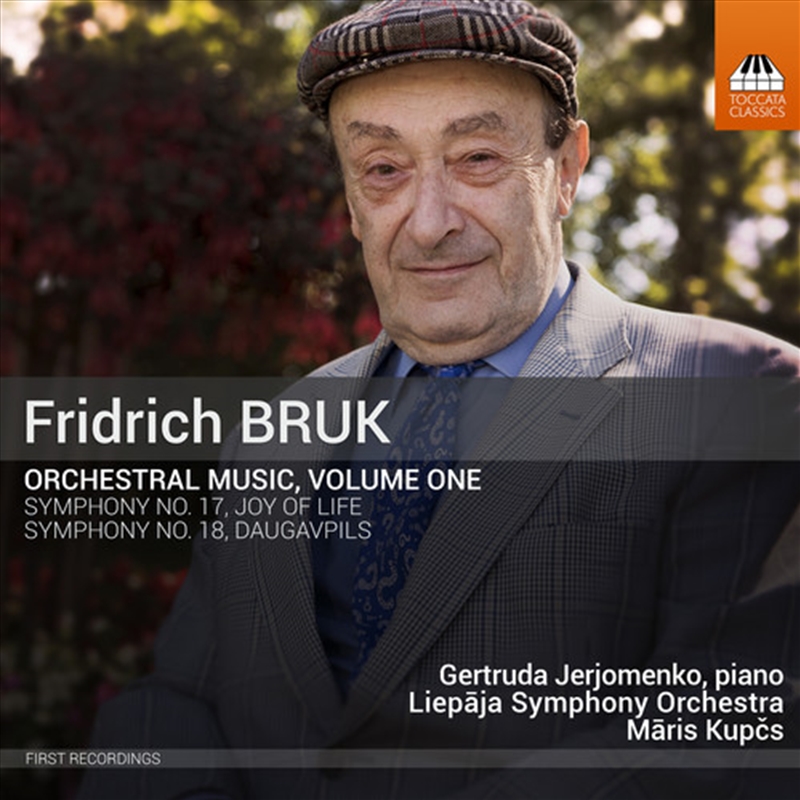 Orchestral Music 1/Product Detail/Classical