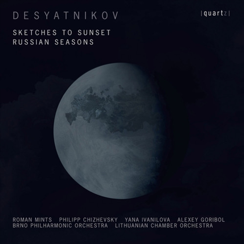 Desyatnikov / Sketches To Sunset/Product Detail/Classical