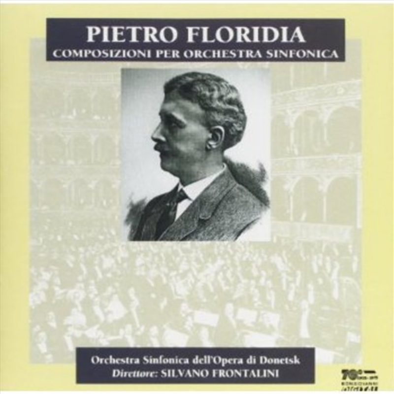 Ouverture Festiva / Serenata Per Archi/Product Detail/Classical