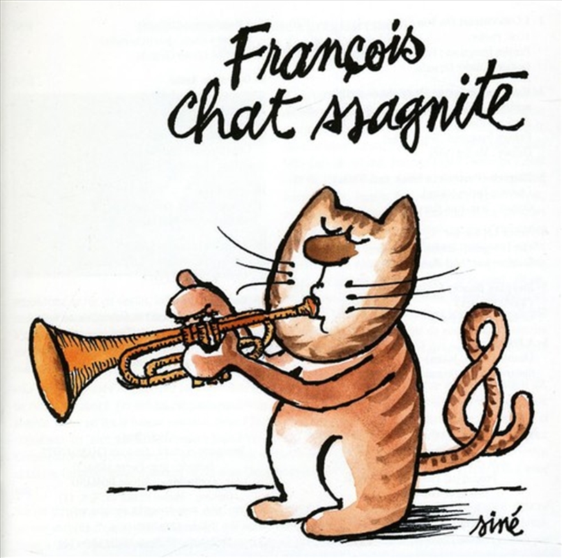 Chat-Ssagnite/Product Detail/Jazz