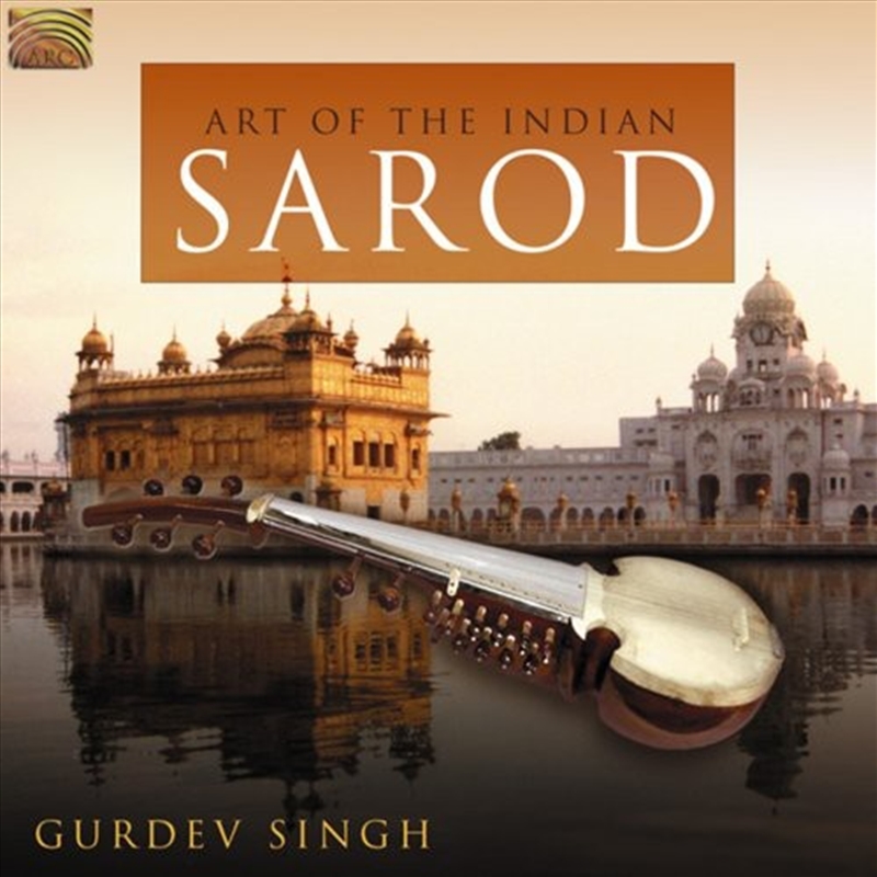Art Of The Indian Sarod/Product Detail/World