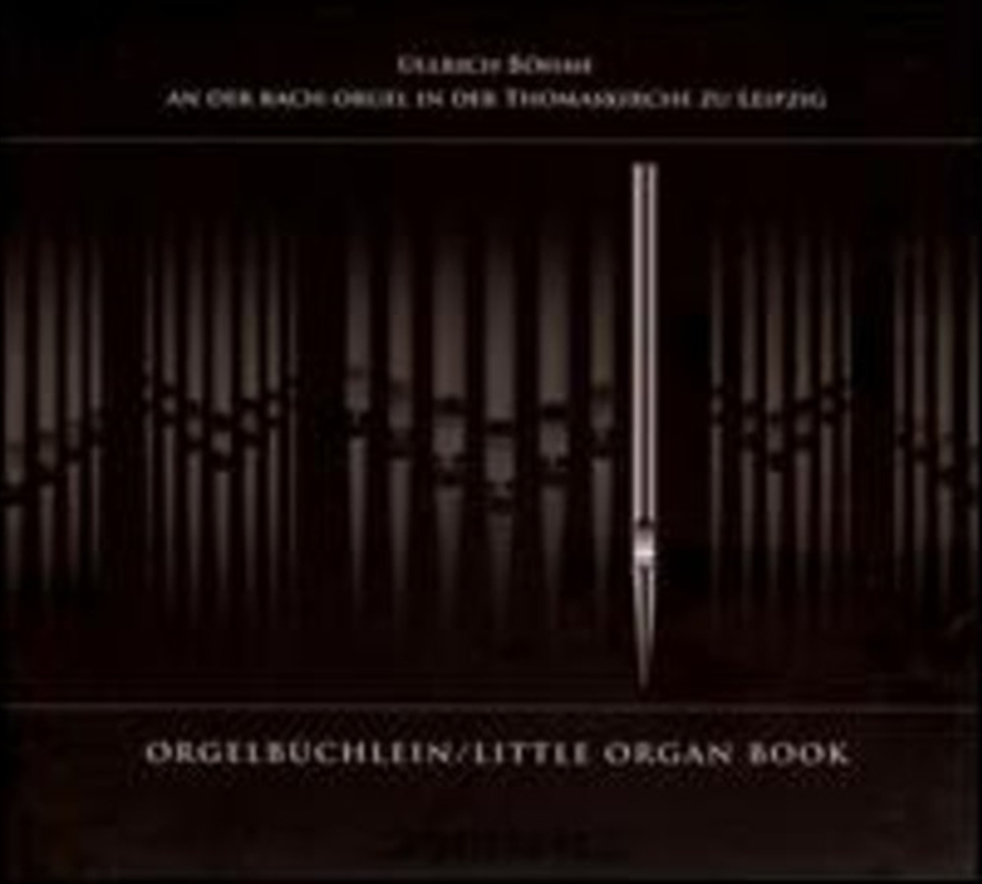 Ullrich Boheme/Product Detail/Classical