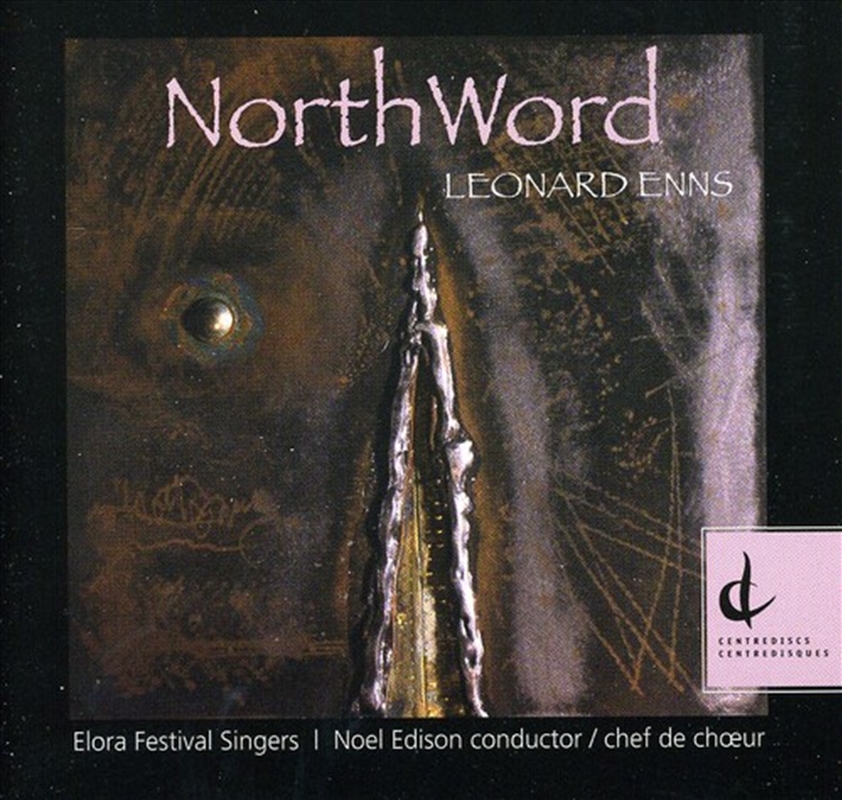 Northword/Product Detail/Classical