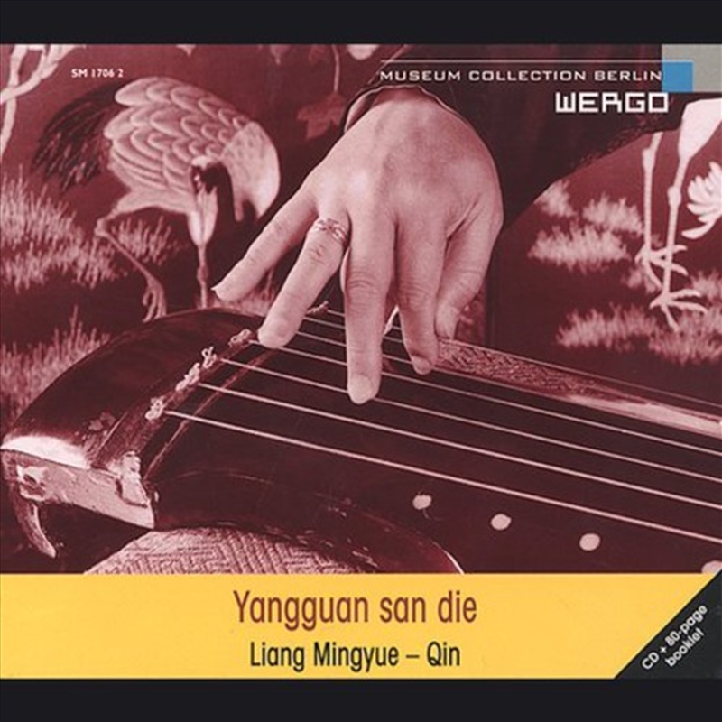 Yangguan San Die: Parting At Yangguan/Product Detail/World
