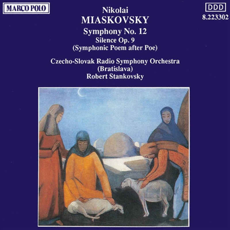 Symphony 12/Product Detail/Classical