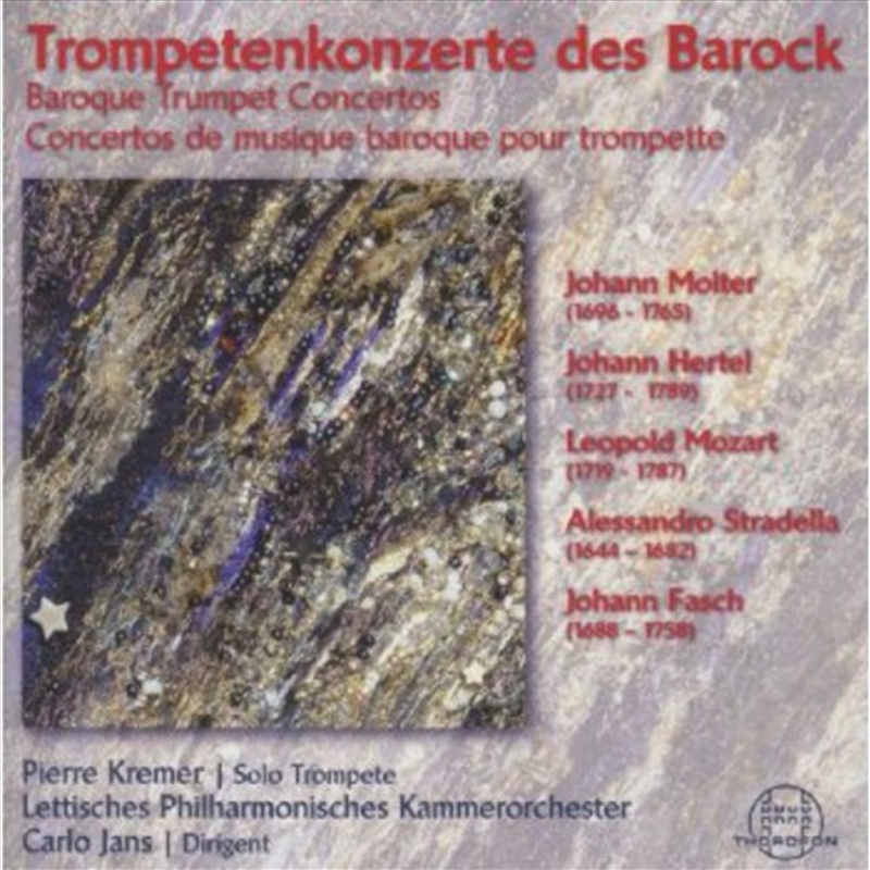 Baroque Trumpet Concert/Product Detail/Classical