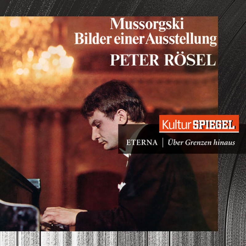 Spiegel-Ed.25 Rosel/Product Detail/Classical