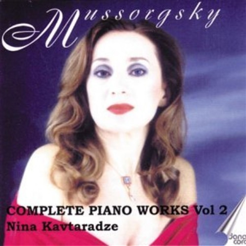 Complete Piano Works 2/Product Detail/Classical