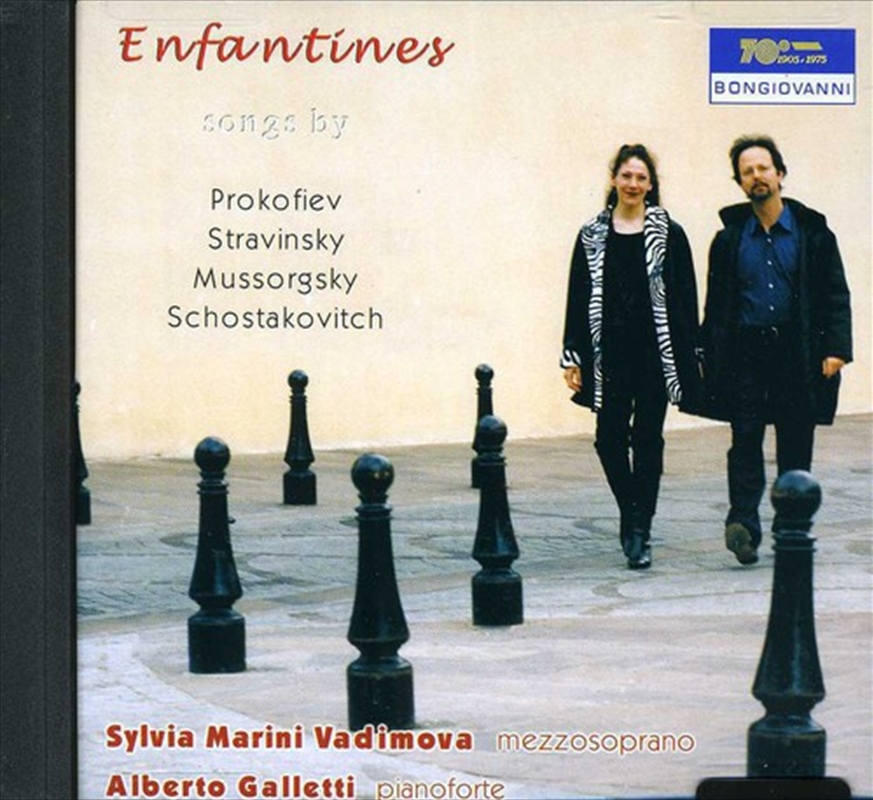 Enfantines/Product Detail/Classical